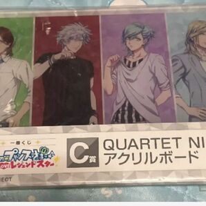 QUARTET NIGHT アクリルボード