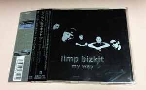 リンプビズキット(Limp Bizkit) 「My Way」