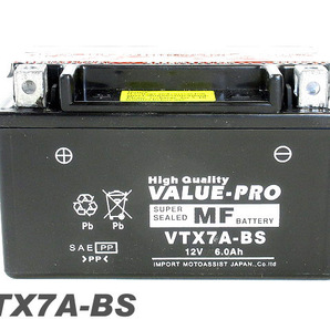 新品 即用バッテリー VTX7A-BS 互換 YTX7A-BS FTX7A-BS / アドレスV125G/S シグナスX SV250 マジェスティ125 GSX250Sカタナの画像4