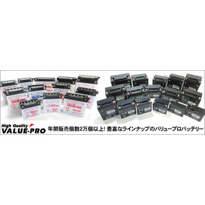 新品 即用バッテリー VTX4L-BS 互換 YTX4L-BS FTH4L-BS / ロードフォックス ジャイロX ジャイロUP DAX ブロード ベンリィ50の画像5