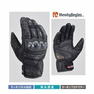 Daytony Livgins HBG-058 AW Sports Sports Short Glove [Black/L Size] 22158