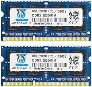 PC3-10600 DDR3-1333MHz 8GB×2枚 ノートPC用メモリ 16GB PC3L 10600S DDR3L-13