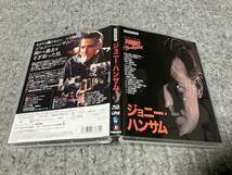 ●リーフレット付●ジョニー・ハンサム　 監督:ウォルター・ヒル/主演:ミッキー・ローク/エレン・バーキン/モーガン・フリーマン_画像1