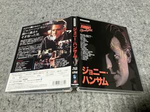 ●リーフレット付●ジョニー・ハンサム　 監督:ウォルター・ヒル/主演:ミッキー・ローク/エレン・バーキン/モーガン・フリーマン