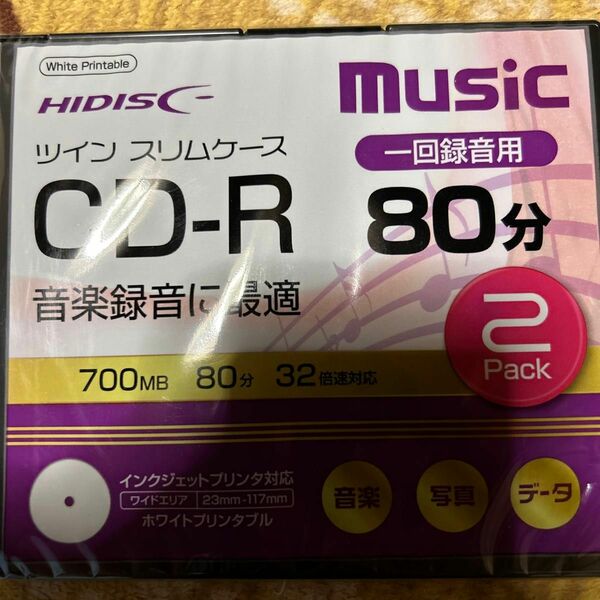 セイワプロ CD-R 音楽用2枚入 700MB GMP2T