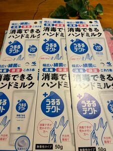 】うるるテクト 消毒できるハンドミルク 50g 小林製薬 ハンドクリーム 無香性 消毒 保湿 乳液