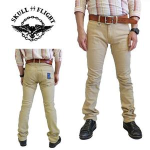 W30　SKULL FLIGHT SS PANTS ストレート Type6 ベージュ ボトム 立体裁断 ストレッチ ダブルループ 伸縮性 耐久性