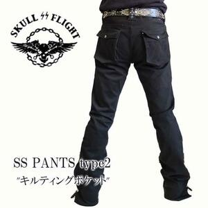 W31　SKULL FLIGHT スカルフライト SS PANTSType２ キルティングポケット ストレッチブーツカット（ブラック）