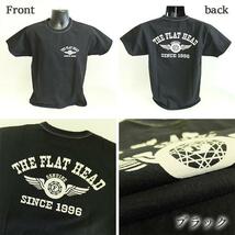 XLブラック　THE FLAT HEAD/フラットヘッド 半袖Tシャツ SMALL FLYING WHEEL 3本針の1本外し Tシャツ FN-THC-003/綿100％_画像2