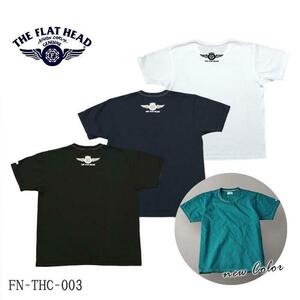 Lターコイズ　THE FLAT HEAD/FN-THC-003/半袖Tシャツ日本製/コットン100％/シンプル/バックプリント/ユニセックス