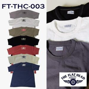 Lチャコール　THE FLAT HEAD/フラットヘッド 半袖Tシャツ SMALL FLYING WHEEL 3本針の1本外し Tシャツ FN-THC-003/綿100％