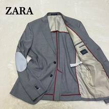 《美品》52 2XL ZARA ザラ 春夏 エルボーパッチ テーラードジャケット グレー ベージュ ボルドー_画像1