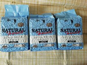  natural harvest * dietary cure meal diet 1.1kg×3 pack regular goods 