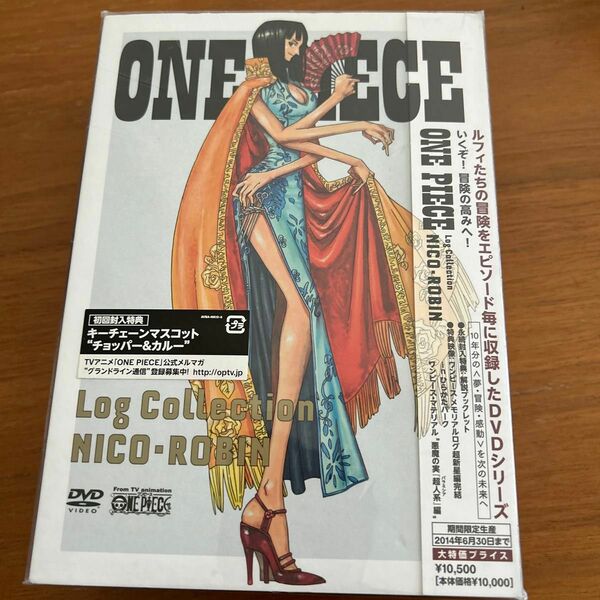 未開封新品 ONE PIECE DVD-BOX4枚組/ONE PIECE Log Collection NICOROBIN 初回限