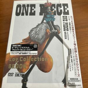 未開封新品 ONE PIECE DVD-BOX4枚組/ONE PIECE Log Collection BROOK 初回限定 