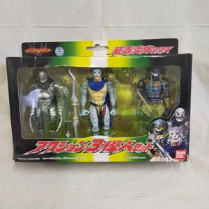 Ffg_01A_0332_ 仮面ライダーアギト 装着変身シリーズ アクション３怪人セット