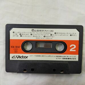 【カセットテープ74】山田邦子/ファースト/VICTOR VCH10147の画像3