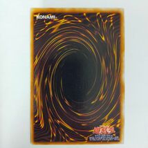 遊戯王カード042　遊戯王　雷魔神サンガ　美品　カードケース付き　送料無料_画像4