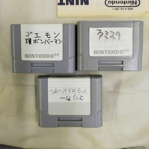 FG779 任天堂 Nintendo 64 コントローラパック 3個 まとめ ロクヨン N64 4902370502602の画像2