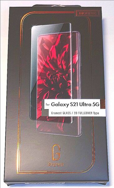 Galaxy S21 Ultra 5G SC-51B SCG09 フチまで保護 超強化ガラス