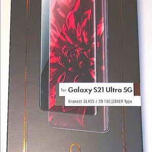 Galaxy S21 Ultra 5G SC-51B SCG09 フチまで保護 超強化ガラス