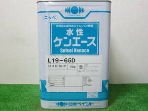 在庫数(3) 水性塗料 ベージュ色(19-65D) つや消し 日本ペイント 水性ケンエース 16kg