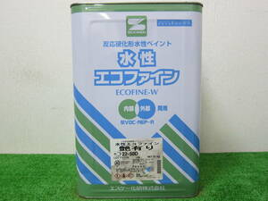 在庫数(3) 水性塗料 カーキー色(22-50D) つや有り SK化研 水性エコファイン 16kg
