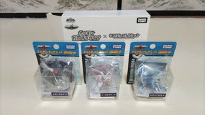 【2007年☆タカラトミー☆モンスターコレクション】ポケモンだいすきクラブ★バトルシーン★ディアルガ&パルキア&ダークライ