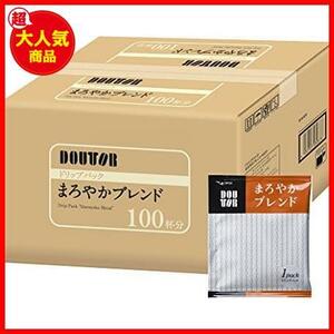 ★ドリップパックまろやかブレンド★ ドリップパック まろやかブレンド 100杯分