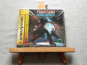 4308k 即決有 未開封SSソフト セガサターン ファイターズメガミックス FIGHTERS MEGAMiX バーチャファイター ファイティングバイパーズ 