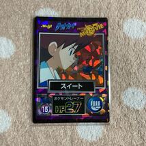 Meiji ポケットモンスタースーパーゲットカード、MOVIEカード4枚セット_画像3