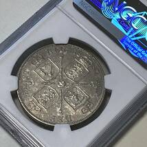 ★1887 イギリス　ダブルフローリン銀貨　ビクトリア ジュビリー　NGC AU 53_画像7