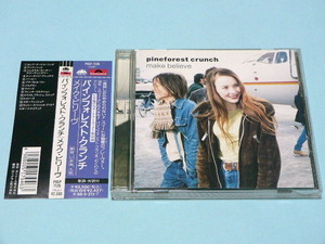 PINEFOREST CRUNCH / MAKE BELIEVE // ギターポップ スウェディッシュ パインフォレスト クランチ