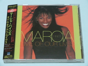 MARCIA HINES / TIME OF OUR LIVES // CD マーシャ ハインズ What A Feeling