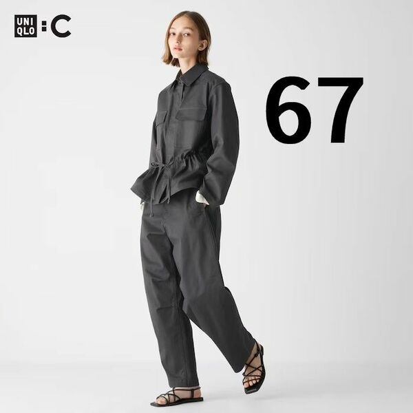 UNIQLO　ユニクロ　コットンワイドパンツ　67 テーパードパンツ