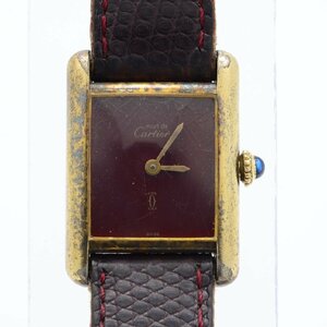 1円～稼働品 CARTIER カルティエ タンク ヴェルメイユ 手巻き ボルドー文字盤 レディース腕時計