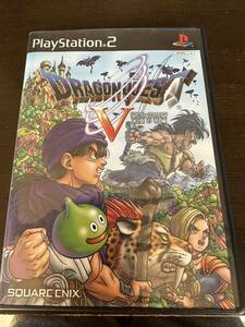 PS2 ドラゴンクエストV