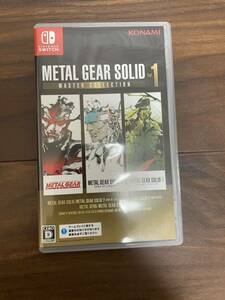 METAL GEAR SOLID:MASTER COLLECTION Vol.1