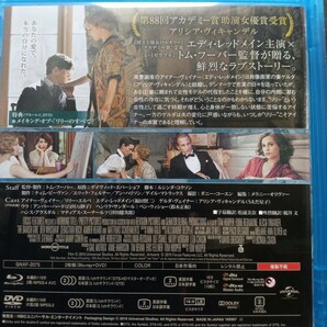 Blu-ray+DVD 各2枚組 エディ・レッドメイン 2作品 博士と彼女のセオリー ＋ リリーのすべて / The Theory Of Everything + The Danish Girlの画像4