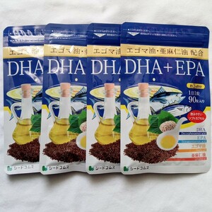【送料込】オメガ3 DHA＋EPA エゴマ油 亜麻仁油 約12か月分 90粒×4袋 サプリメント 青魚 魚油 新品未開封 シードコムス アマニオイル