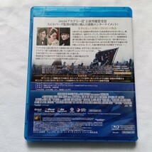 【同梱可】 Blu-ray リンカーン / Lincoln #スティーブン・スピルバーグ #ダニエル・デイ=ルイス #ジョセフ・ゴードン=レヴィット_画像2