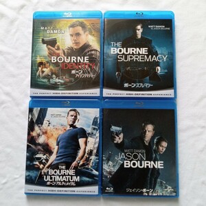 【送料込】 Blu-ray ボーン・アイデンティティー / スプレマシー / アルティメイタム / ジェイソン・ボーン セット #マット・デイモン