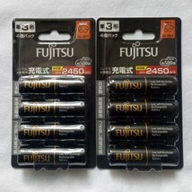 富士通 単3形 ニッケル水素充電池 高容量 ハイエンドモデル min.2450mAh 4本組×2 エネループ eneloop pro 互換 HR-3UTHC(4B) 未開封新品_画像1