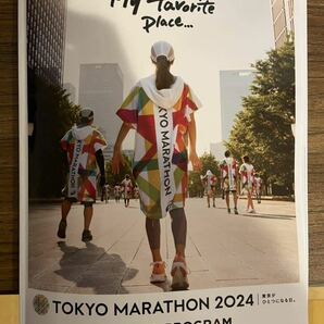 東京マラソン2024 記念品セット フィニッシャーローブ 完走者メダル 大会プログラムブック アルミシート 記念バッグ 非売品 美品の画像9