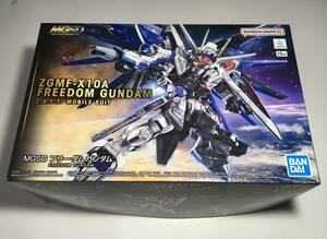 バンダイ MGSD フリーダムガンダム　ZGMF-X20A FREEDOM GUNDAM