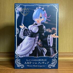 Re:ゼロから始める異世界生活 AMP レム フィギュア Winter Maid image ver. フィギュア 同梱可 底部に小穴あり