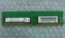 cm14 288pin DDR4 PC4-2133P-EE0 8GB ECC hynix Lenovo FRU 00PC609_画像1