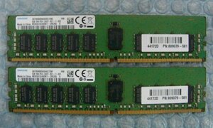 cv14 288pin DDR4 19200 PC4-2400T-RC1 8GB Registered SAMSUNG 2枚 合計16GB hp 809079-581
