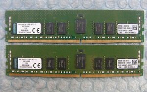 co14 Kingston 288pin DDR4 PC4-2133P-RC1 8GB Registered 2 листов всего 16GB KVR21R15S4/8