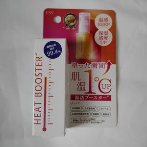 ＥＳＳ ヒートブースターｂｙパパウォッシュ 11ML